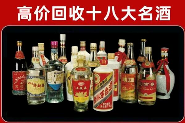 七台河勃利回收烟酒